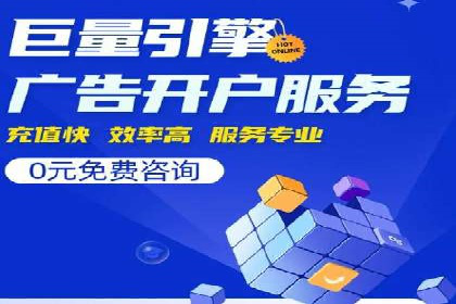 揭秘朋友圈信息流：网红成长的真实案例